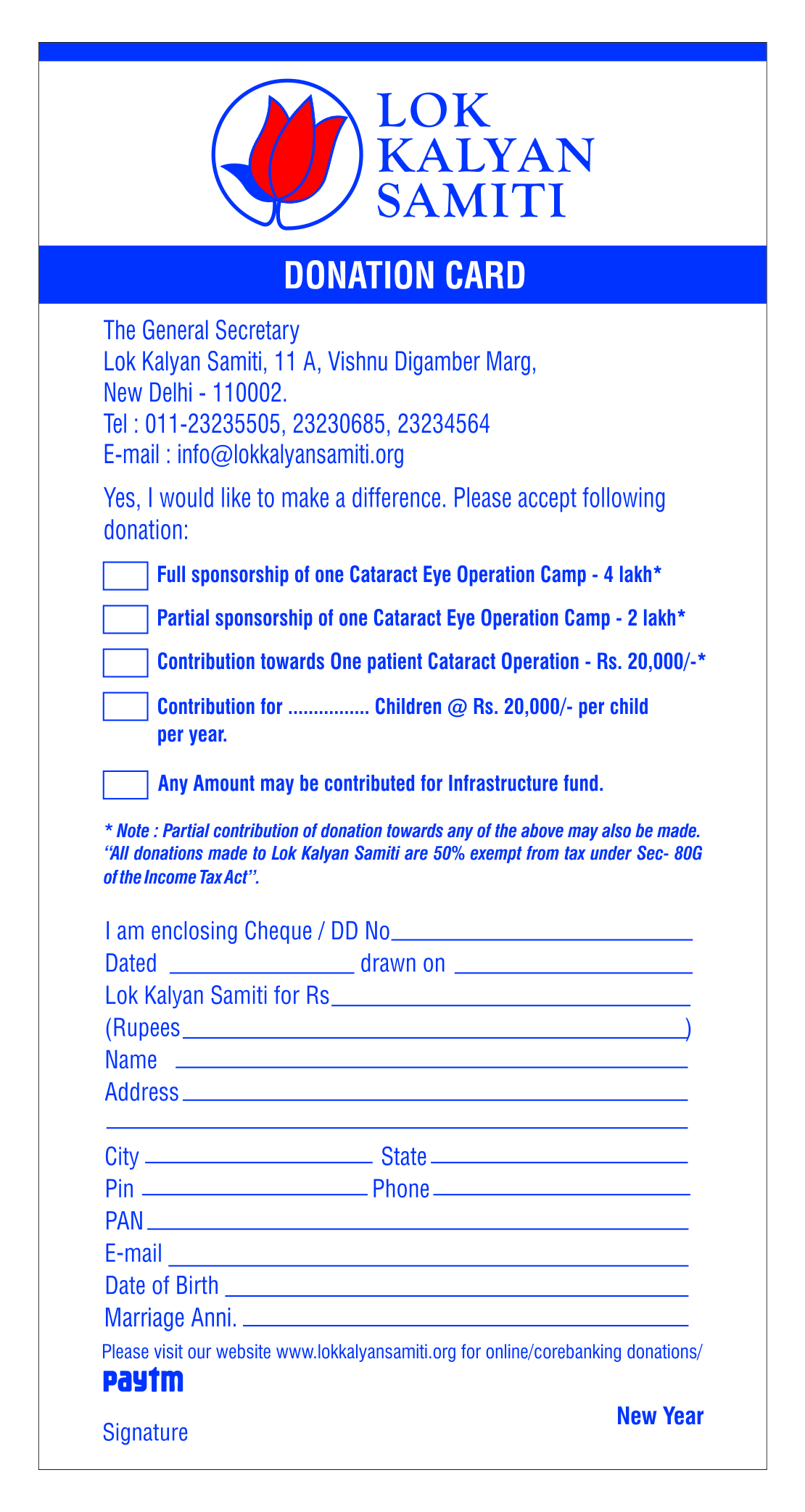 Donation Card