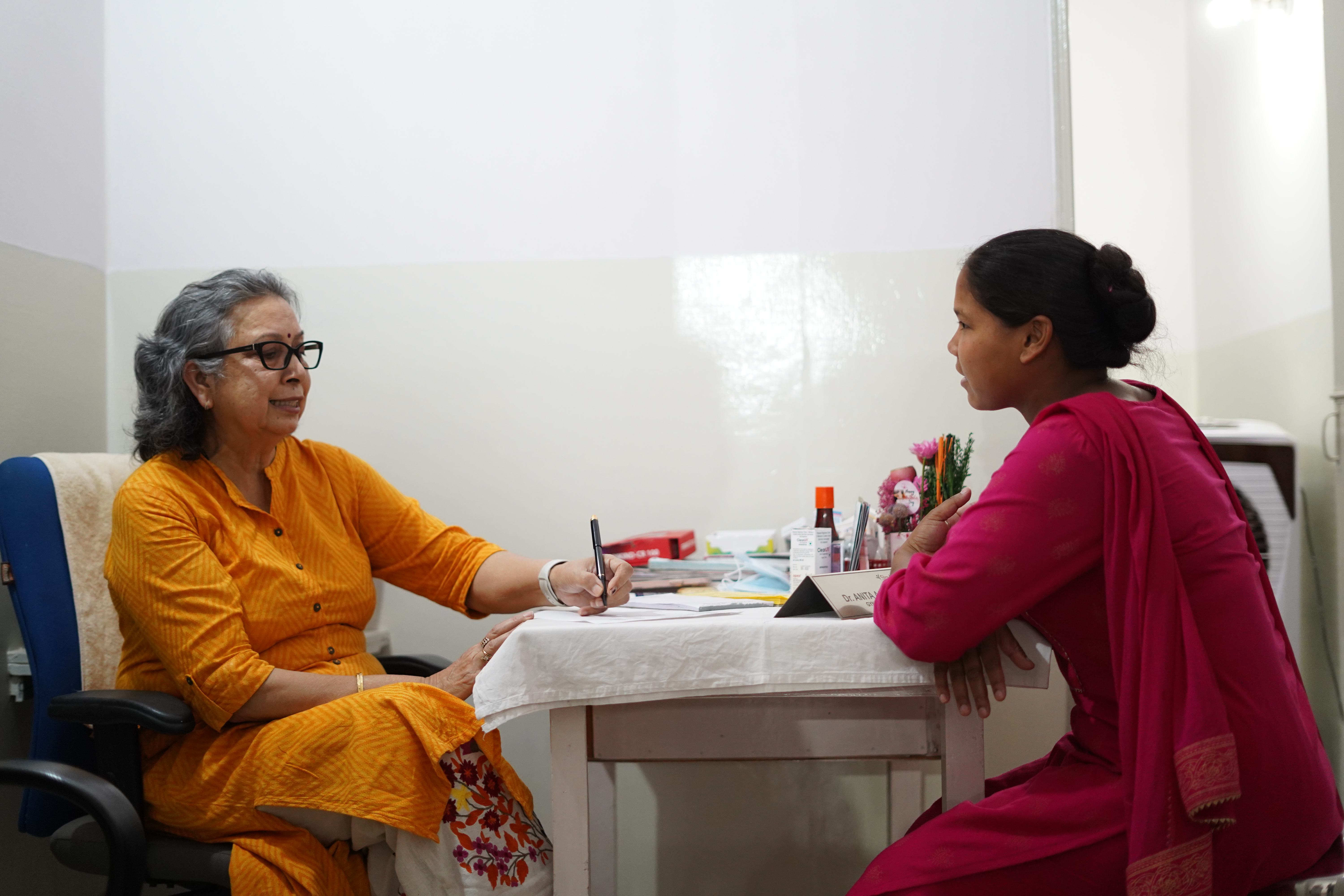 General Medical Services